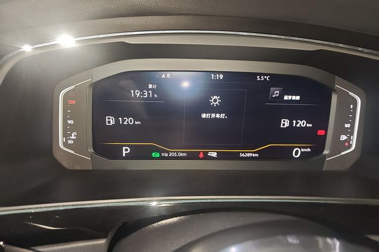 Used Volkswagen Tiguan L 2021 330TSI Automatic Two-Wheel Drive R-Line Enhanced Edition
