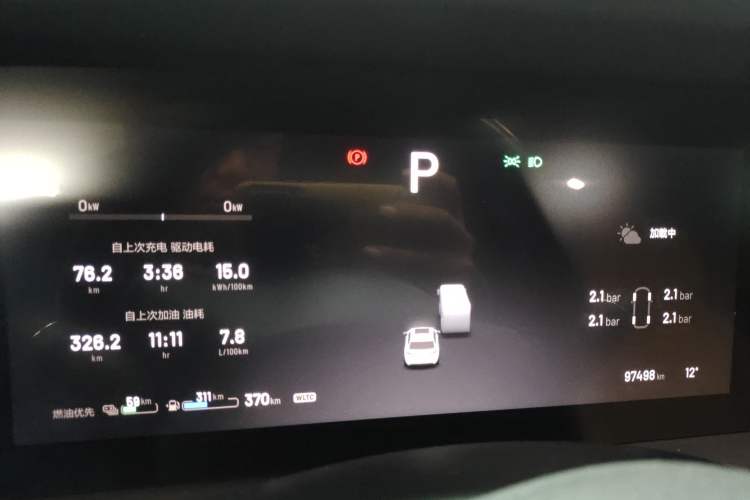 Used Li Auto ONE 2021 Extended-Range 6-Seater Version