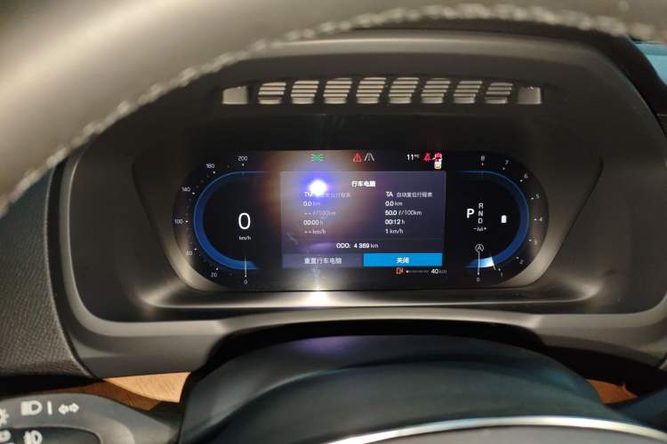 Used Volvo XC90 2024 B5 SmartDrive Luxury Edition 7-Seater
