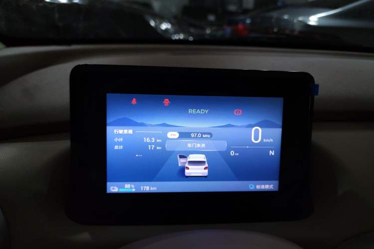 Used Wuling Hongguang MINIEV 2025 Four-Door Version Advanced Edition