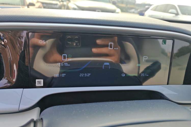 Used  Geome 2025 UP 410km Exploration Edition
