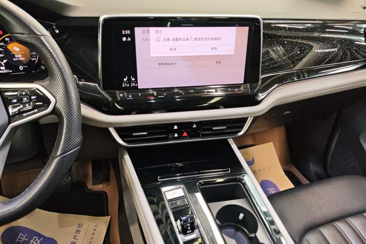 Used Volkswagen Teramont 2021 380TSI Four-Wheel Drive Prestige Luxury Edition
