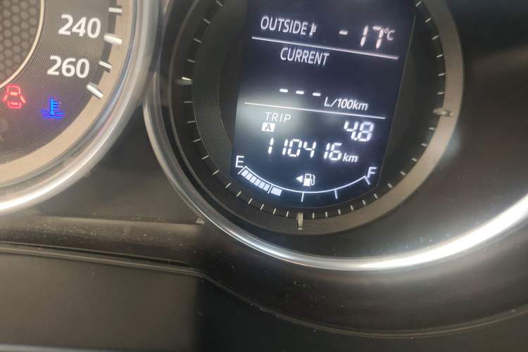 Used Mazda Atenza 2015 2.0L Blue Sky Luxury Edition