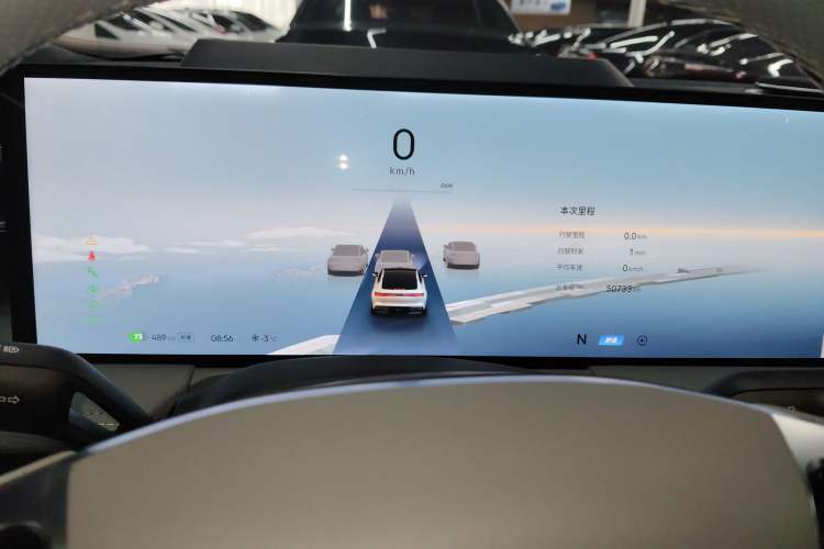 Used  E8 2024 665 km Range Rear-Drive Starship Long-Range Version