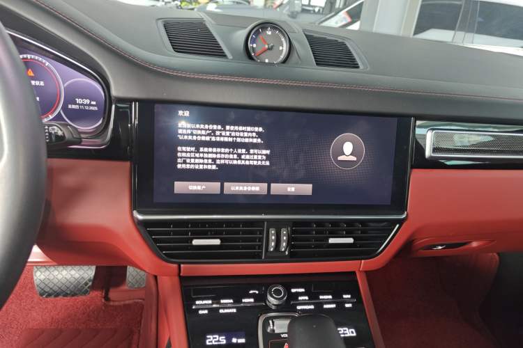 Used Porsche Cayenne 2023 Cayenne 3.0T Platinum Edition
