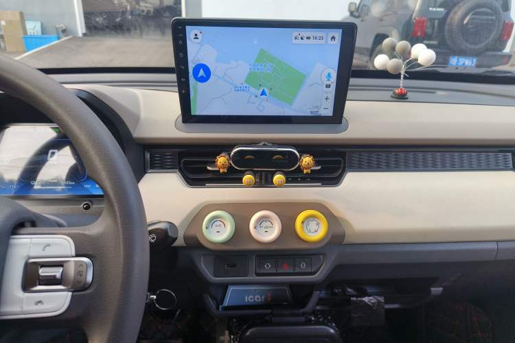 Used Chery QQ Ice Cream 2024 Edition Youth Version 205km Sundae