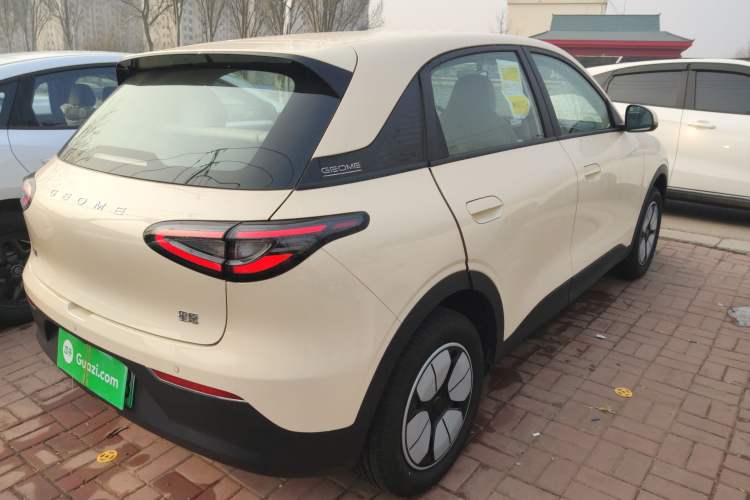 Used  Geome 2025 310km Youth Edition
