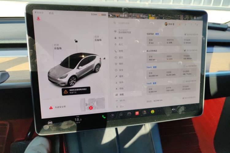 Used Tesla Model Y 2021 Standard Range Rear-Wheel Drive Version
