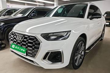 Used Audi Q5L 2021 45 TFSI Luxury Dynamic Edition