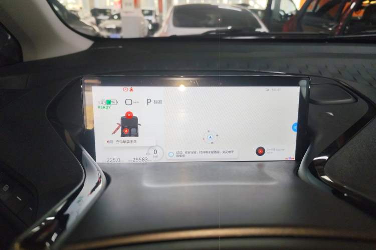 Used Baojun E300 2020 Plus Starry Intelligence Edition
