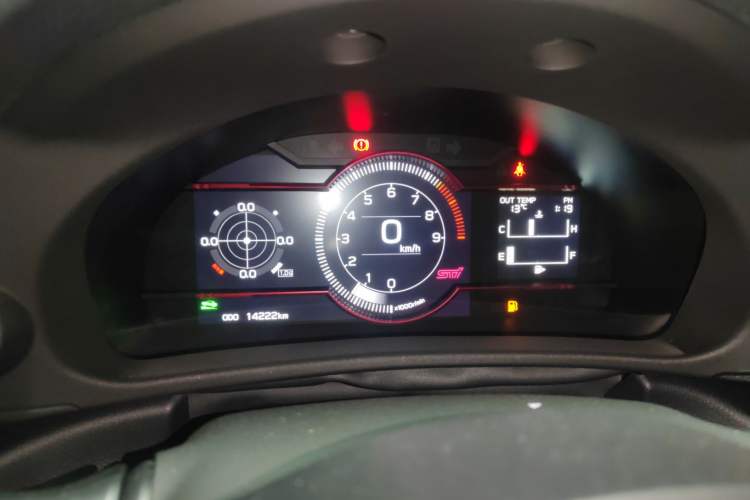 Used Subaru BRZ 2025 2.4L Manual Version EyeSight STI Sport
