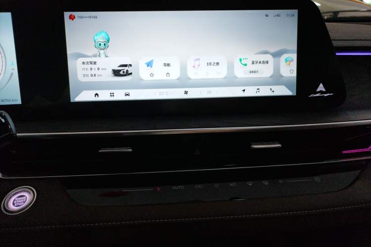 Used Chery Arrizo 8 2023 High-Performance Edition 2.0T DCT Powerfully Equipped
