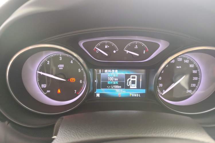 Used Buick Envision 2018 20T Two-Wheel Drive Luxury Model
