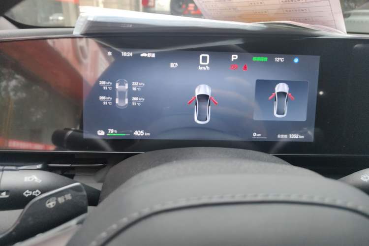 Used BYD Seal 2025 510 Smart Navigation Version