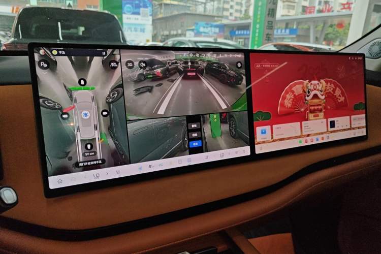 Used Wey Lanshan 2025 Four-Wheel Drive Ultra