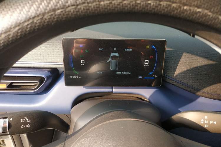 Used BYD Seagull 2025 Intelligent Driving Version 305 km Dynamic Edition