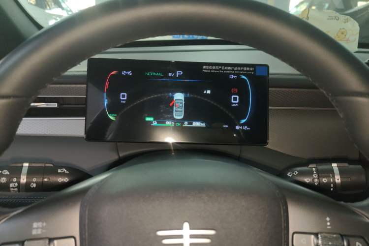 Used BYD Qin PLUS 2025 DM-i Smart Drive 55KM Leading Model
