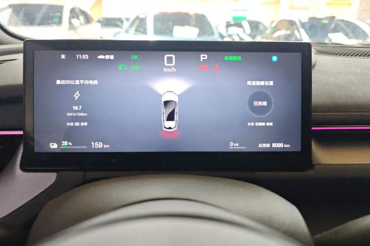 Used BYD Seal 06GT 2025 Intelligent Driving Version 605 Heatwave Edition
