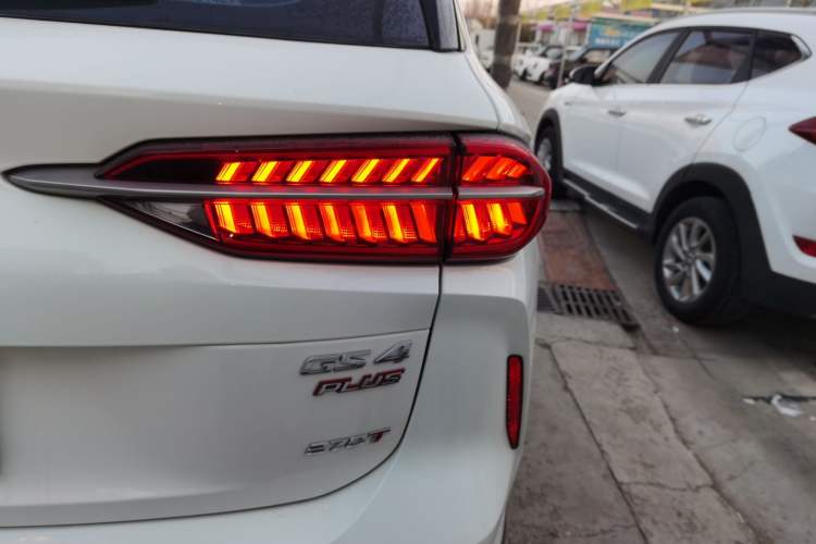 Used GAC Trumpchi GS4 PLUS 2021 270T Automatic Galaxy Edition