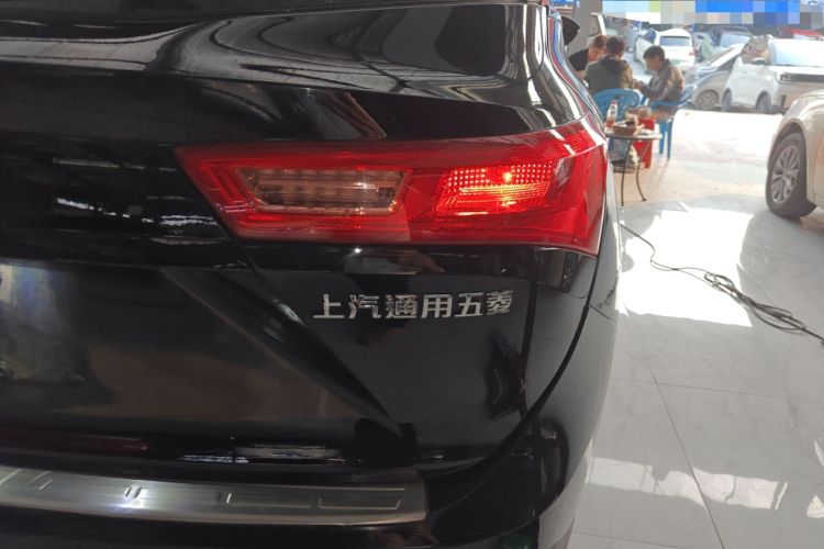 Used Baojun 530 2021 Global Car Anniversary Edition 1.5T Manual Luxury Model 7 Seats