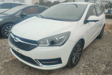 Used Chery Arrizo 5 2021 PRO 1.5L CVT Youth Edition