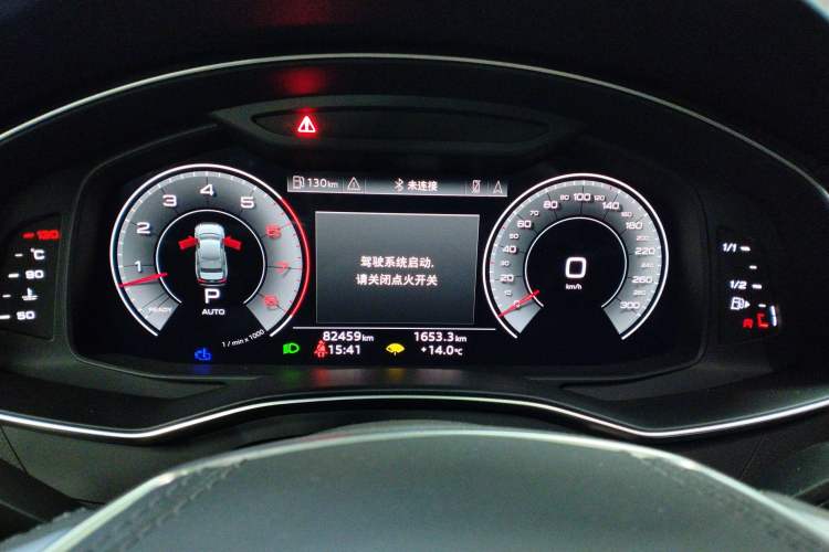 Used Audi A6L 2024 55 TFSI quattro Prestige Dynamic Edition