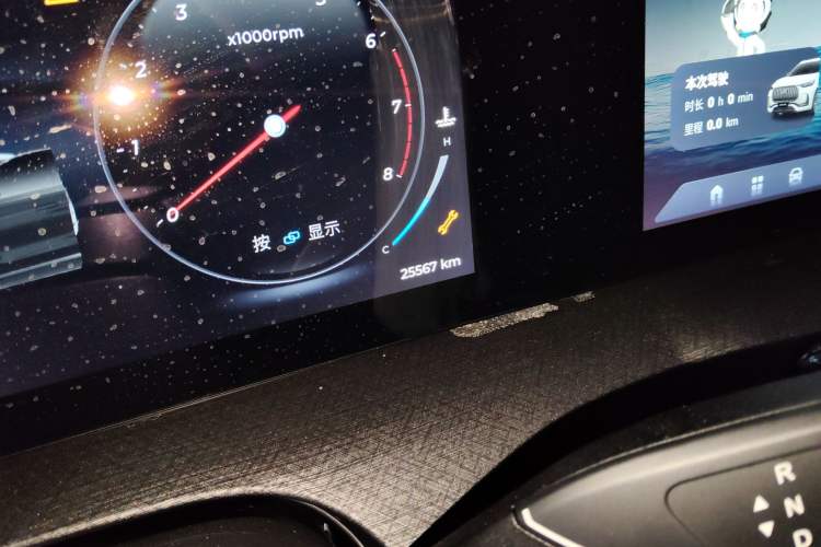 Used Chery Tiggo 9 2023 2.0T Dual-Clutch Two-Wheel Drive Luxury Edition 7 Seats
