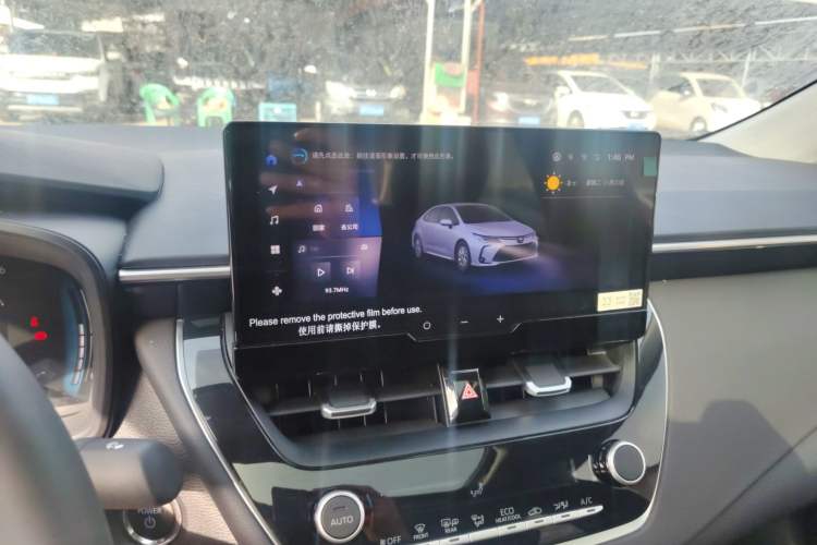 Used Toyota Corolla 2024 1.8L Smart Electric Hybrid Dual-Engine Elite Edition
