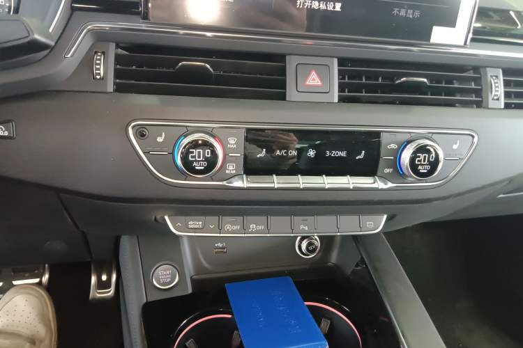 Used Audi A4L 2024 40 TFSI Luxury Dynamic Edition
