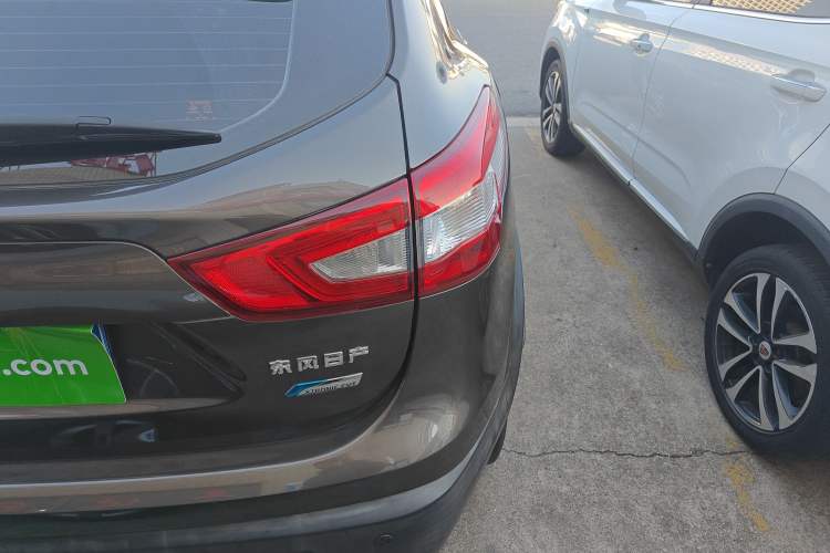 Used Nissan Qashqai 2016 2.0L CVT Elite Edition
