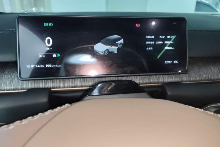 Used Nio ES6 2023 75 kWh
