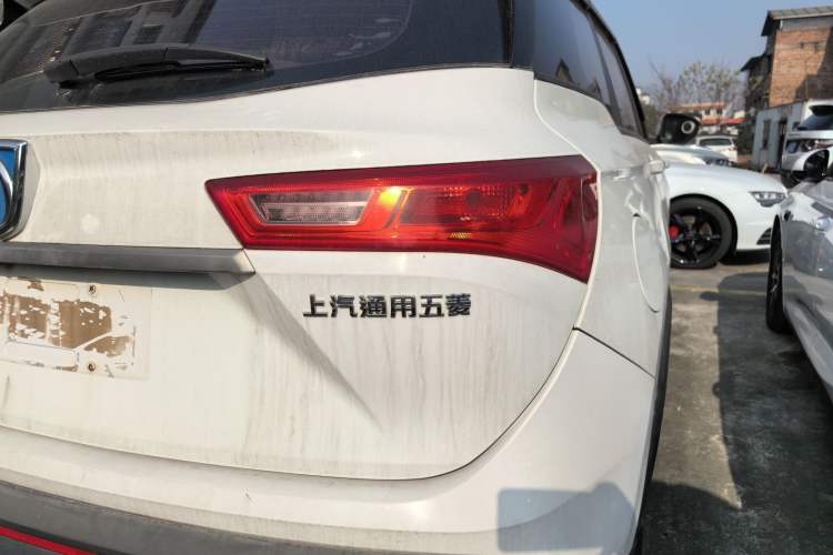 Used Baojun 530 2018 1.5T Manual Elite Version China V