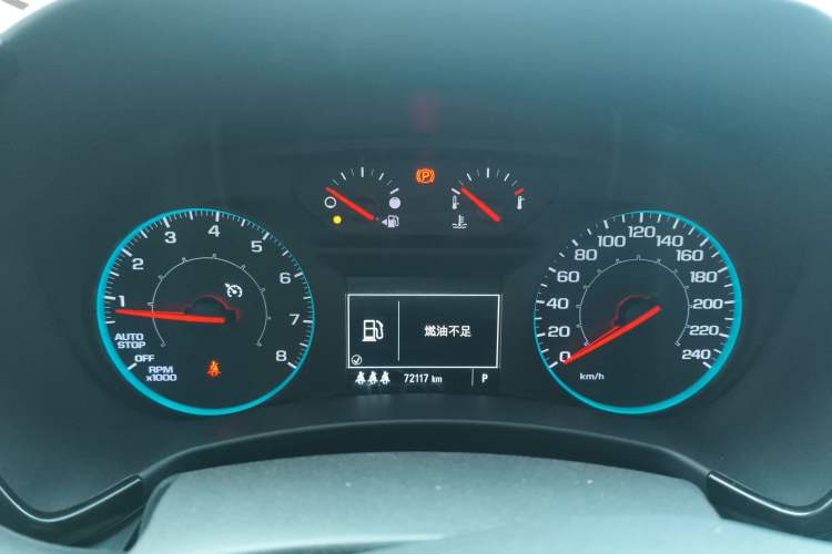 Used Chevrolet Equinox 2022 535T Chijie Edition