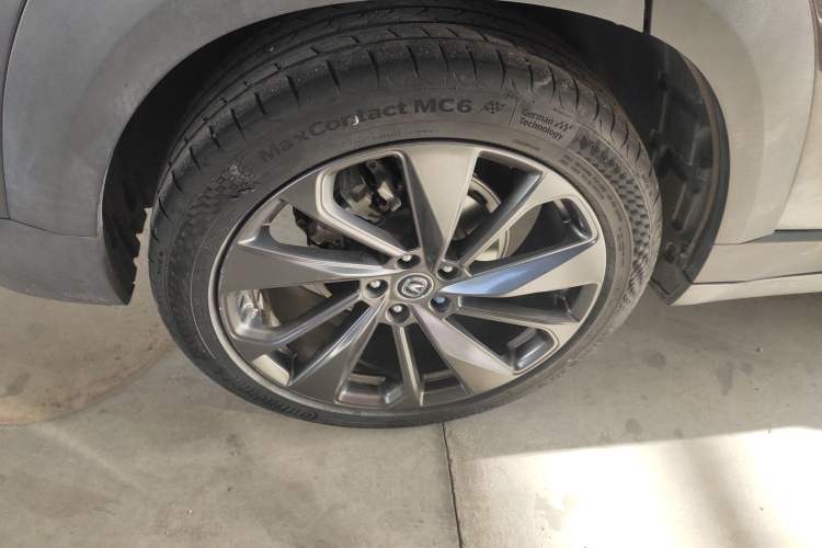 Used Changan UNI-T 2020 1.5T Prestige Version