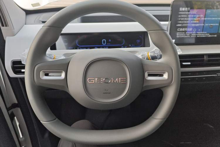 Used  Panda 2024 Panda Mini 200km Endurance Bear
