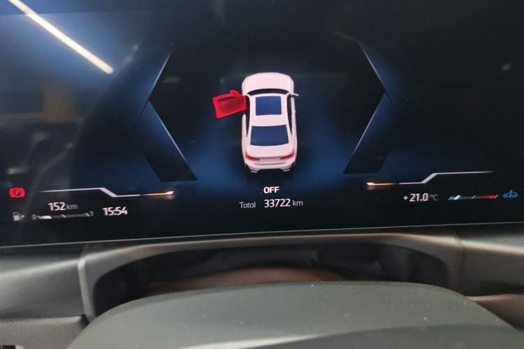 Used BMW 3 Series 2023 325Li M Sport Package