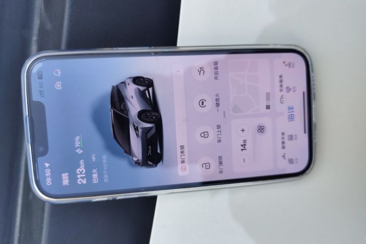 Used BYD Seagull 2025 305km Active Version