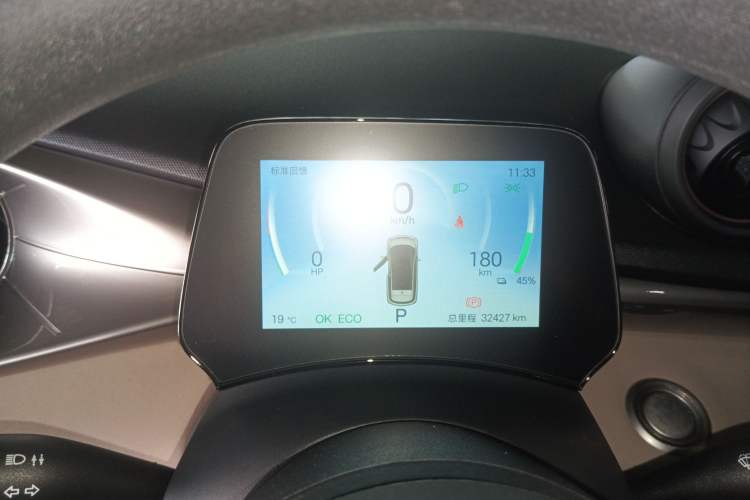 Used BYD Dolphin 2024 Honor Edition 420km Freedom Version