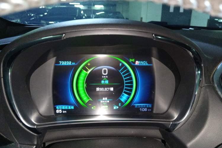 Used Buick VELITE 5 2017 Stylish Extended-Range Model
