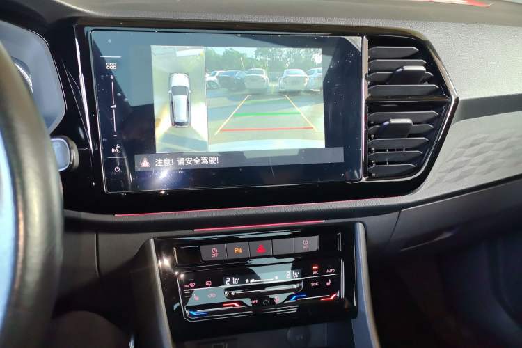 Used Jetta VS7 2020 1.4T Automatic Glory Edition