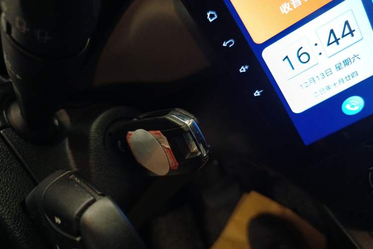 Used Citroen C3-XR 2019 230THP DCT Active Version
