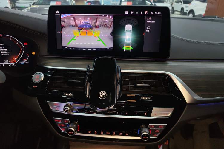 Used BMW 5 Series 2021 530Li xDrive Luxury Package