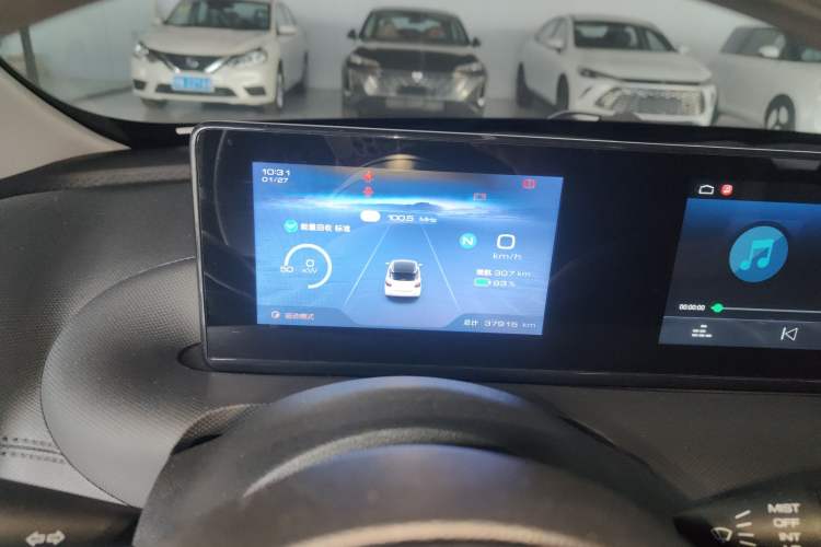 Used Wuling Bingo 2023 333 km Fast-Share Version