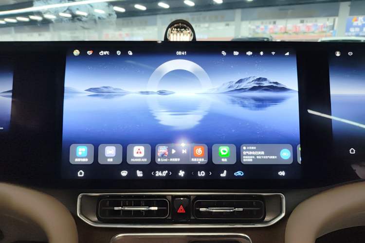 Used Hima AITO M9 2024 Range-Extended Ultra Version 52 kWh 5-Seater Model
