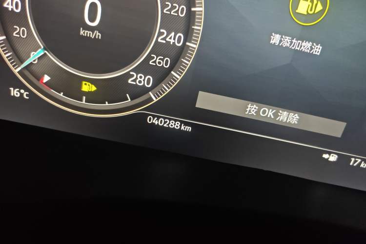 Used Jaguar XEL 2023 2.0T 250 PS R-DYNAMIC S Advanced Sport Edition