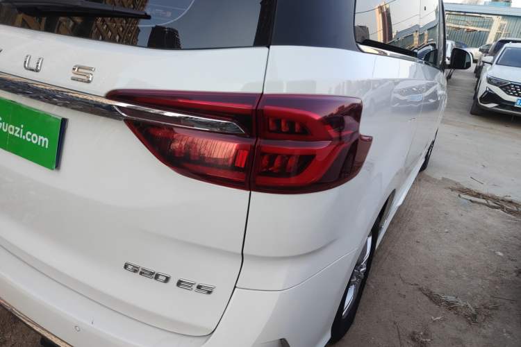 Used SAIC MAXUS G20 2023 ES 2.0T Gasoline Automatic Value Edition