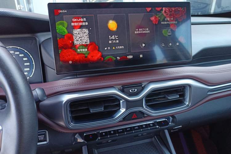 Used Geely Auto Haoyue 2022 1.8TD Automatic Prestige 7-Seater
