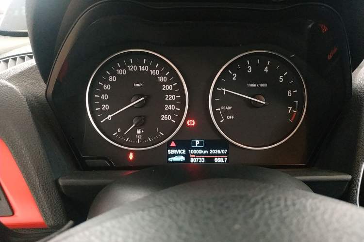 Used BMW 1 Series 2013 Facelifted 118i Leading Edition