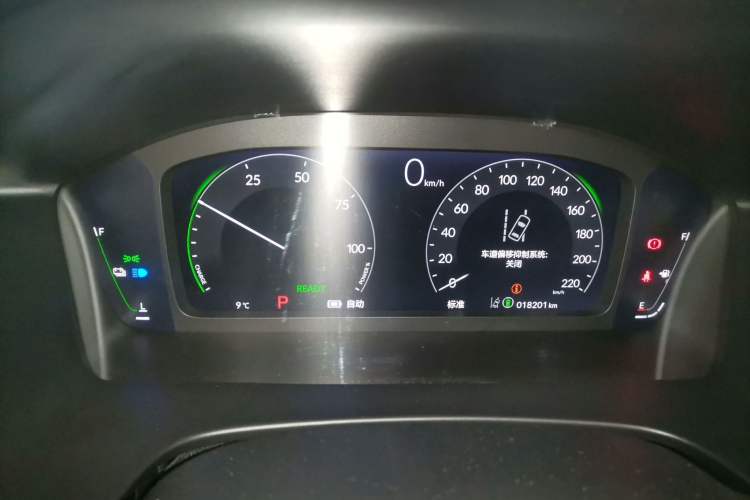 Used Honda CR-V New Energy 2023 2.0L ePHEV Flagship Edition
