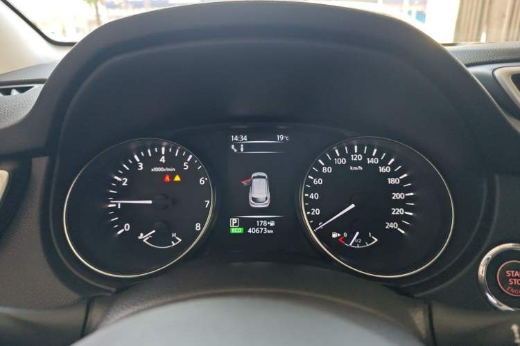 Used Nissan Qashqai 2022 2.0L CVT XV Premier Luxury Edition
